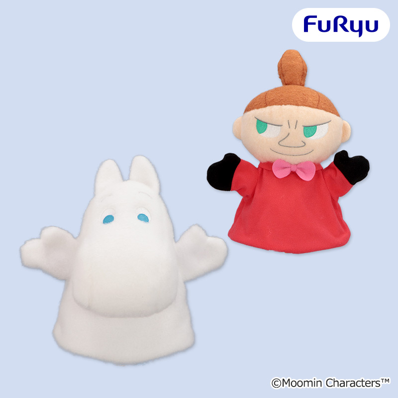 【プライズ情報】ムーミン　ぬいぐるみパペット