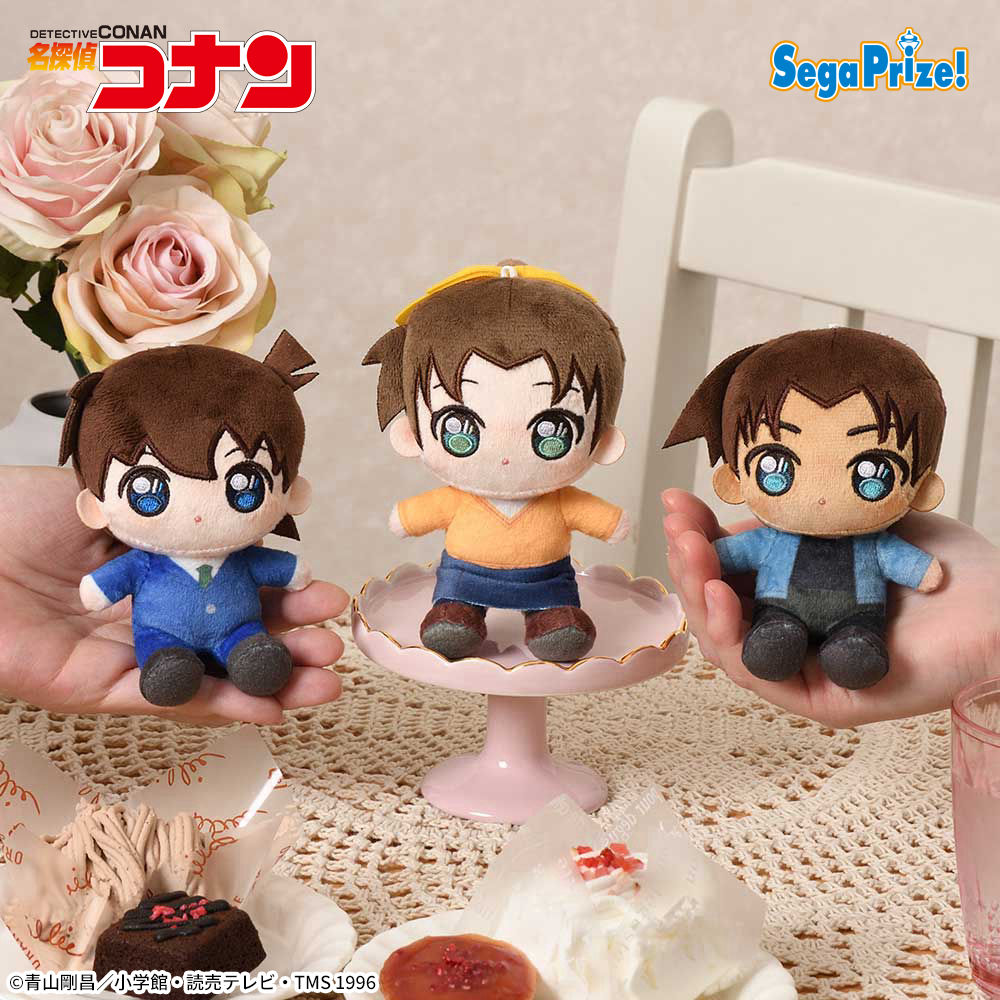 【プライズ情報】名探偵コナン　あいぬい　ミニぬいぐるみVol.2