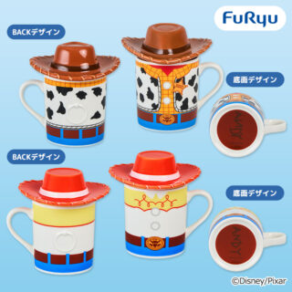 【プライズ情報】トイ・ストーリー ふた付きマグカップ～ウッディ・ジェシー～