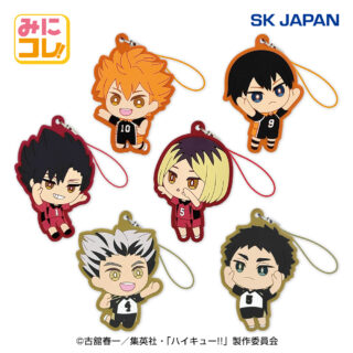 【プライズ情報】ハイキュー!!みにコレ!ラバーＭＣ