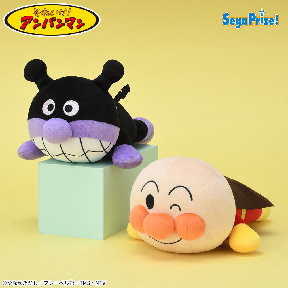 【プライズ情報】それいけ！アンパンマン　ねそべりポーズぬいぐるみL Ver.6