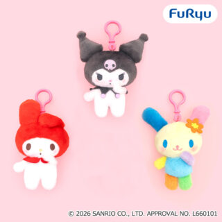 【プライズ情報】サンリオキャラクターズ くりっぴぃ ぬいぐるみ