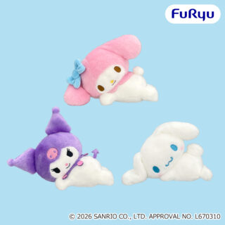 【プライズ情報】サンリオキャラクターズ 添い寝ぬいぐるみ