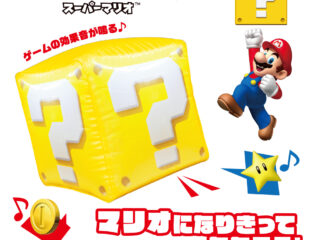 【プライズ情報】スーパーマリオ　ハテナブロック　サウンドバルーン