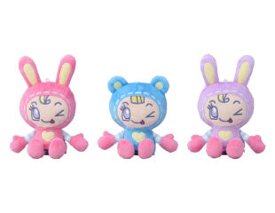【プライズ情報】ナルミヤキャラクターズ　ミニぬいぐるみ“ベリエちゃん”