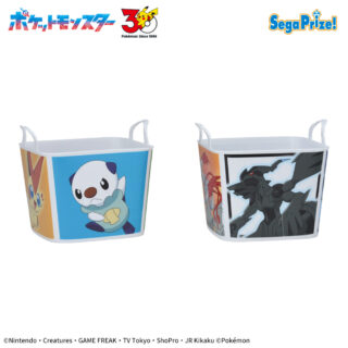 【プライズ情報】ポケットモンスター　プレミアムマルチバケット～イッシュ地方～
