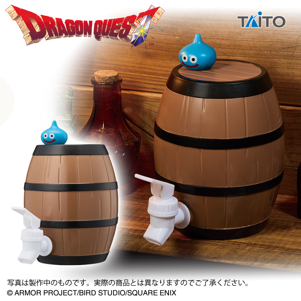【プライズ情報】ドラゴンクエスト　AM　ドリンクサーバー　タル