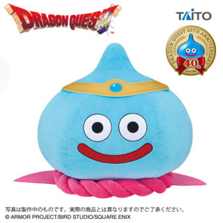 【プライズ情報】ドラゴンクエスト　AM　おっきなぬいぐるみ　勇者スライム