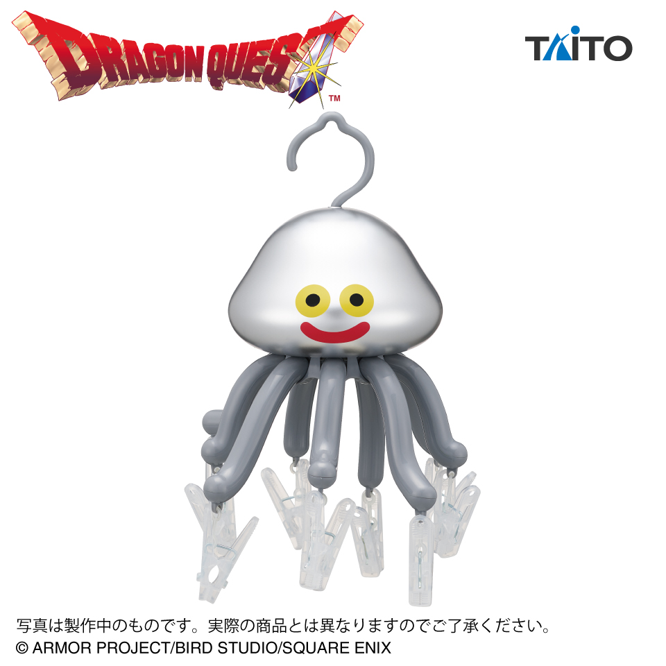 【プライズ情報】ドラゴンクエスト　AM　ピンチハンガー　メタルホイミン