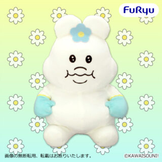 【プライズ情報】んぽちゃむ おなかつまみBIGぬいぐるみ