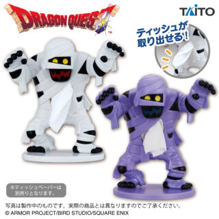 【プライズ情報】ドラゴンクエスト　AM　ポケットティッシュケース　ミイラ男＆マミー
