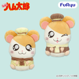 【プライズ情報】とっとこハム太郎 おめかしパティシエBIGぬいぐるみ