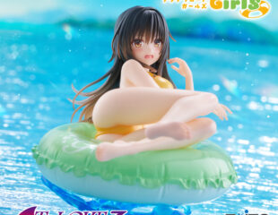 【プライズ情報】To LOVEる-とらぶる-ダークネス　Aqua Float Girls フィギュア　古手川唯