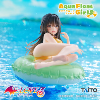 【プライズ情報】To LOVEる-とらぶる-ダークネス　Aqua Float Girls フィギュア　古手川唯