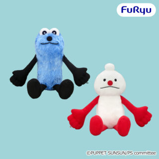 【プライズ情報】パペットスンスン HUGっとおすわりぬいぐるみ