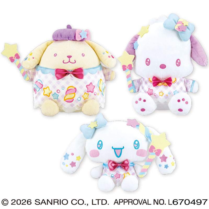 【プライズ情報】サンリオキャラクターズ マシュマロミルキーウェイドールBIGタイプ2