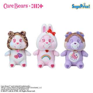 【プライズ情報】Care Bears™ × ILLIT　マスコット　パステルVer.　Vol.1