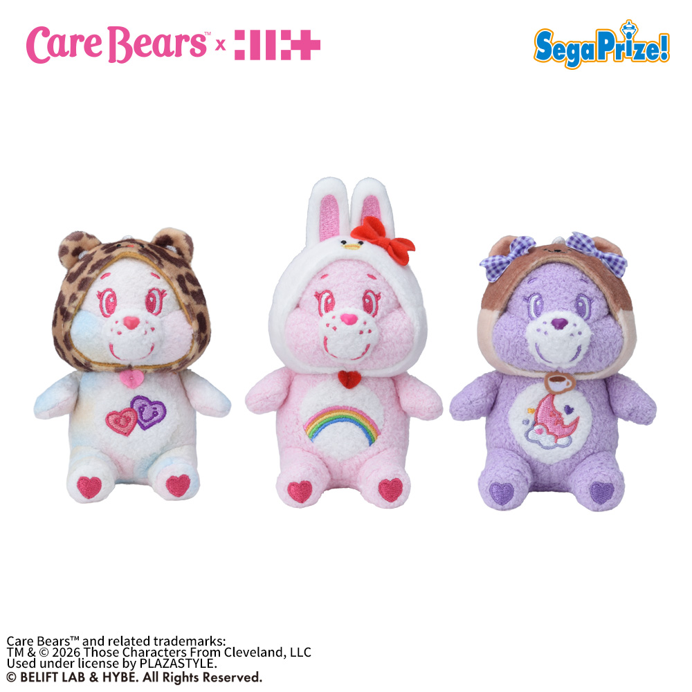 【プライズ情報】Care Bears™ × ILLIT　マスコット　パステルVer.　Vol.1