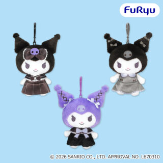 【プライズ情報】クロミ SANRIO FES 2026 カラフルリンクコーデ くりっぴぃ ぬいぐるみ