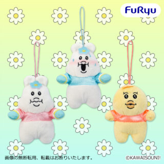 【プライズ情報】んぽちゃむ 洗濯失敗ピチTマスコット