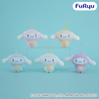 【プライズ情報】シナモロール ガウガウマスコット