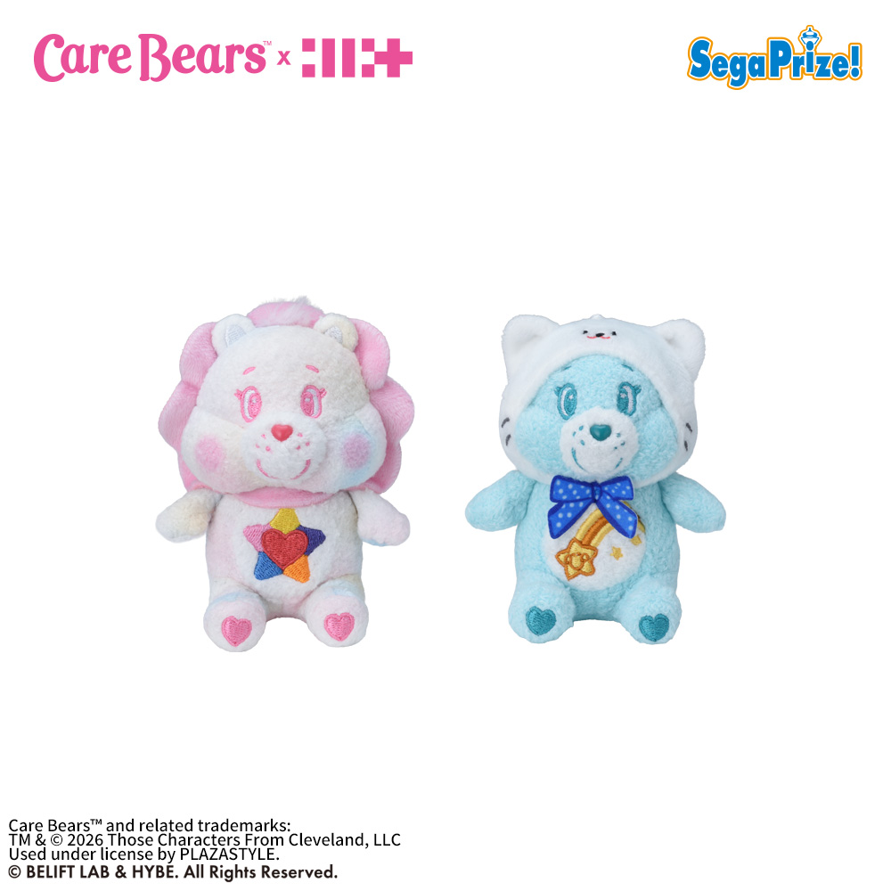 【プライズ情報】Care Bears™ × ILLIT　マスコット　パステルVer.　Vol.2