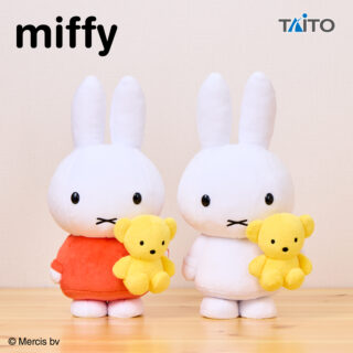【プライズ情報】ミッフィー　withぬいぐるみ　くまちゃん