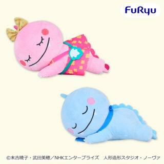【プライズ情報】ざわざわ森のがんこちゃん のんびりおやすみBIGぬいぐるみ