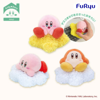 【プライズ情報】星のカービィ Kirby★Diary osouji ぬいぐるみデスククリーナー