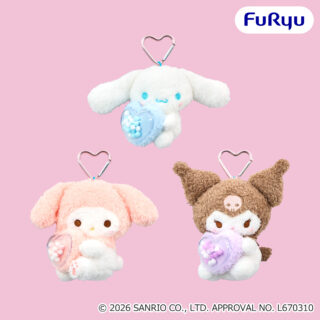 【プライズ情報】サンリオキャラクターズ クリアポフィ ぬいぐるみ