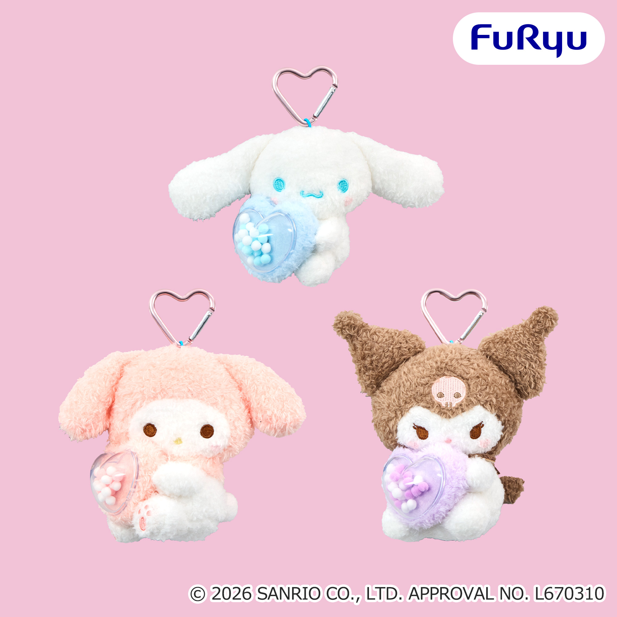 【プライズ情報】サンリオキャラクターズ クリアポフィ ぬいぐるみ