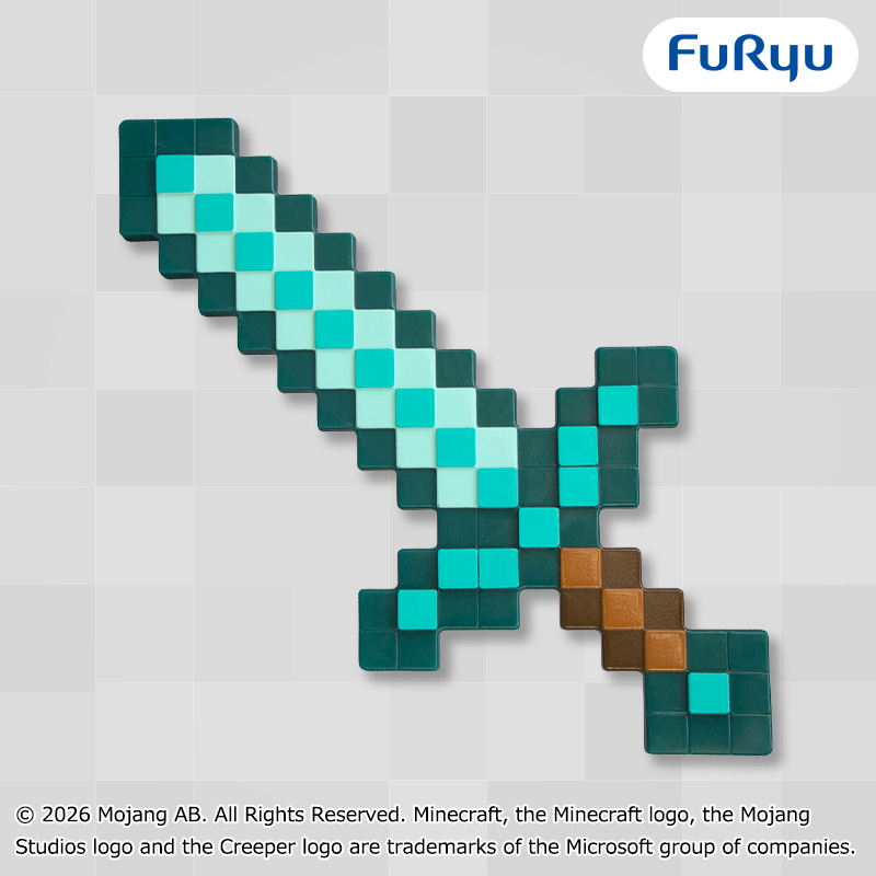 【プライズ情報】マインクラフト ダイヤモンドの剣