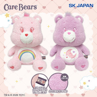 【プライズ情報】ケアベア　ふんわりお座りBIGぬいぐるみ