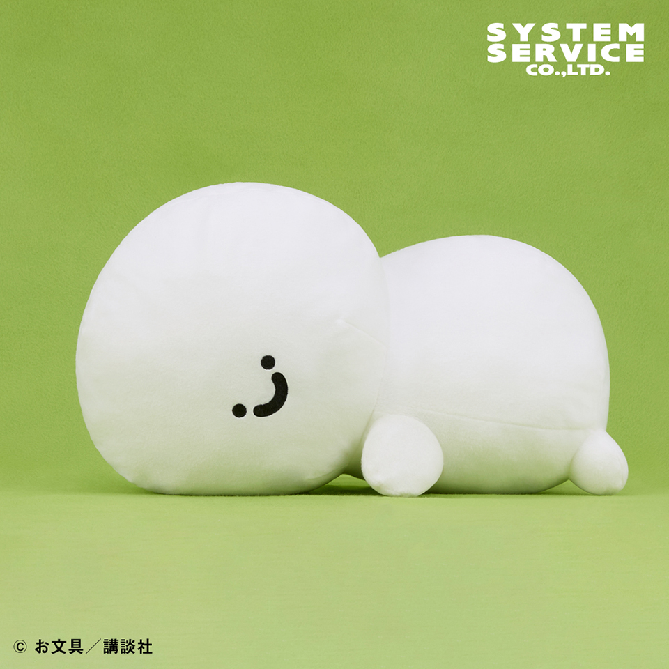 プライズ情報】お文具といっしょ うつぶせぬいぐるみXL プレミアム