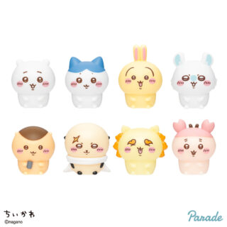 【プライズ情報】ちいかわ ぷかぷかソフビミニフィギュア