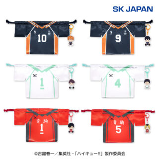 【プライズ情報】ハイキュー!! チャーム付きユニフォーム巾着