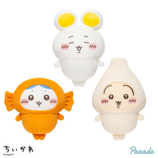 【プライズ情報】ちいかわ カレーのお供たちBIGぬいぐるみ