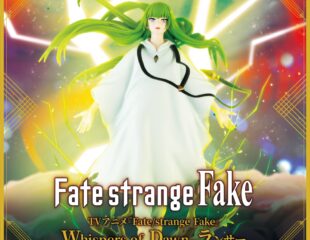 【プライズ情報】TVアニメ『Fate/strange Fake』Whispers of Dawn　ランサー