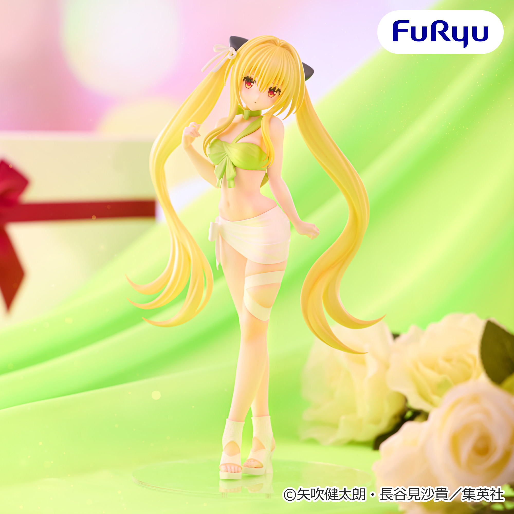 To LOVE る―とらぶる―ダークネス　BiCute Ribbons Figure―金色の闇―