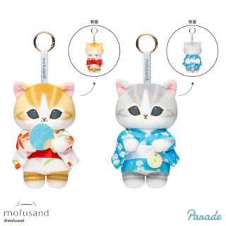 mofusand 浴衣にゃんおおきめマスコット