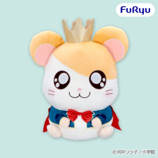 とっとこハム太郎　おめかし王子様BIGぬいぐるみ