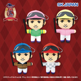 サラブレッドコレクションジョッキーぬいぐるみ（武豊）