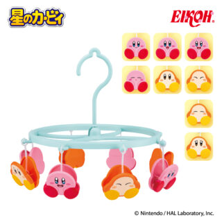 星のカービィ ピンチハンガー