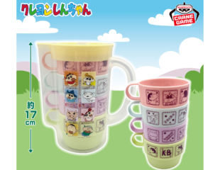 クレヨンしんちゃん ピッチャー&スタッキングカップセット