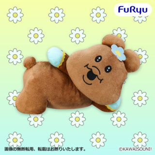 んぽちゃむ　こんがり日焼けBIGぬいぐるみ