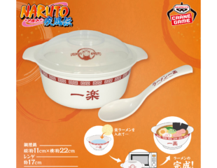 NARUTO-ナルト- 疾風伝 レンジで簡単！一楽ラーメン調理鍋＆レンゲセット