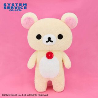 リラックマ ぬいぐるみXL ウルトラDX コリラックマ
