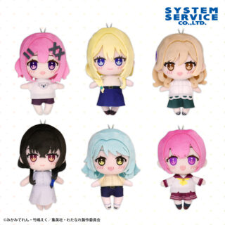 わたしが恋人になれるわけないじゃん、ムリムリ!（※ムリじゃなかった!?） ふぁぶぬい Part2