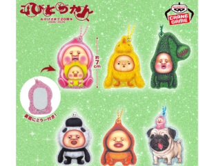 こびとづかん ラメ入りダイカットミラー