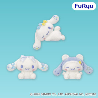 シナモロール　スイートドリームぬいぐるみ